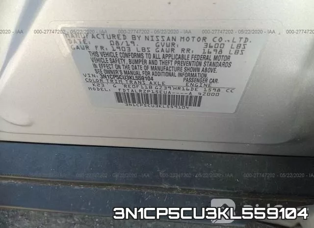3N1CP5CU3KL559104 фото 10