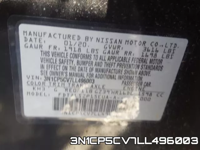 3N1CP5CV7LL496003 фото 2