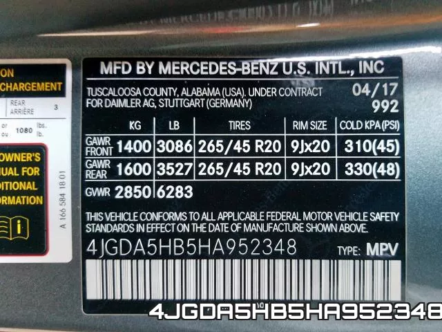 4JGDA5HB5HA952348 фото 2