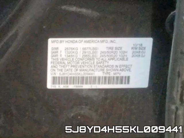 5J8YD4H55KL009441 фото 2