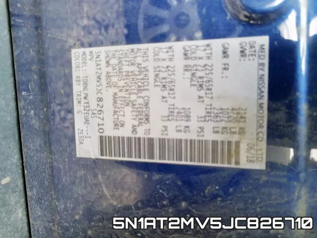 5N1AT2MV5JC826710 фото 2
