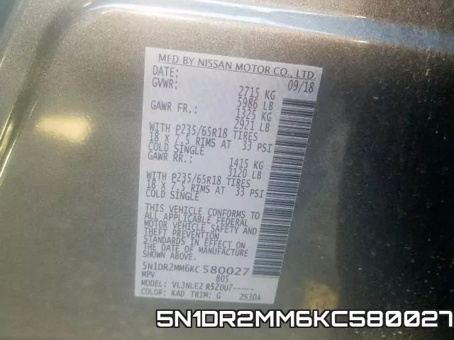 5N1DR2MM6KC580027 фото 2