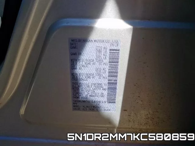 5N1DR2MM7KC580859 фото 2