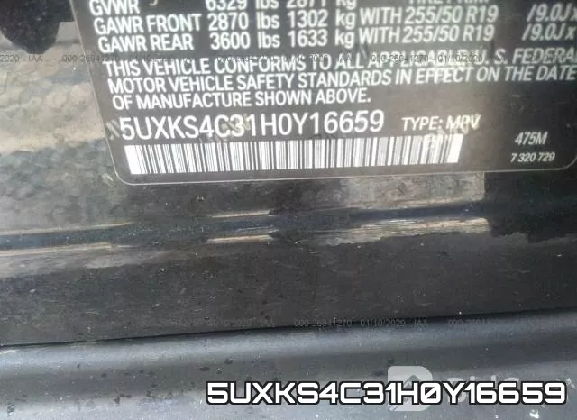 5UXKS4C31H0Y16659 фото 10