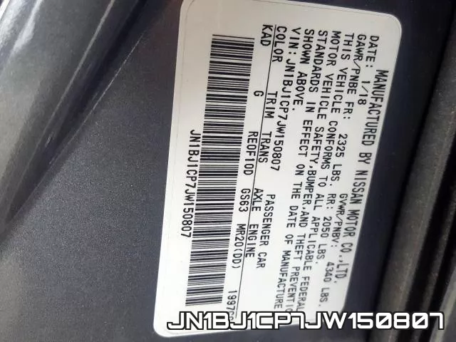 JN1BJ1CP7JW150807 фото 2