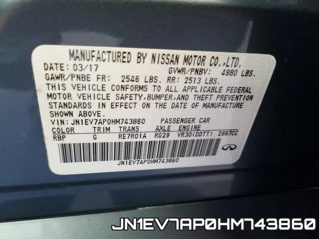JN1EV7AP0HM743860 фото 2