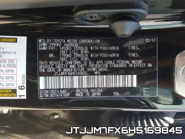 JTJJM7FX6H5169845 фото 2