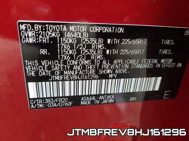 JTMBFREV8HJ161296 фото 2