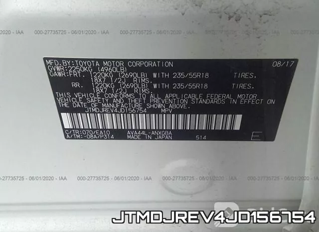 JTMDJREV4JD156754 фото 10