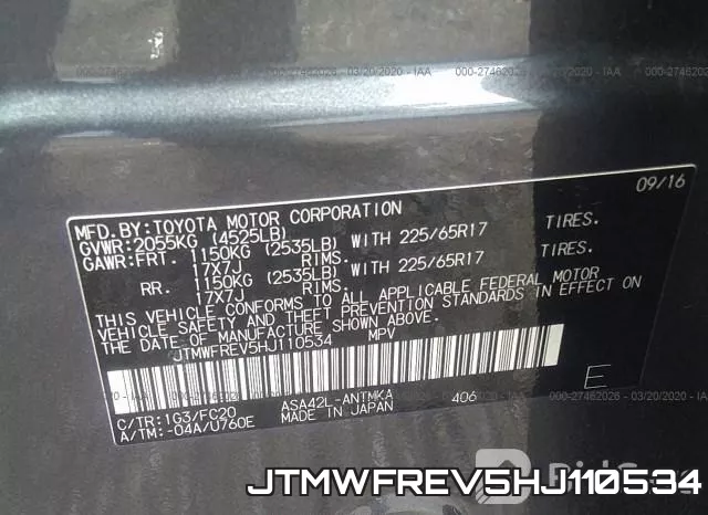 JTMWFREV5HJ110534 фото 10
