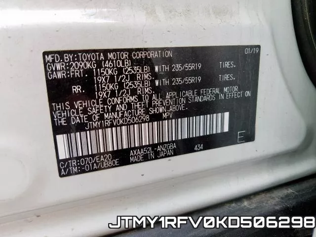 JTMY1RFV0KD506298 фото 2