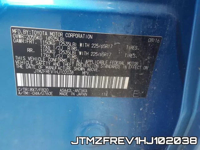 JTMZFREV1HJ102038 фото 2