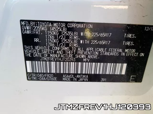 JTMZFREV1HJ120393 фото 2