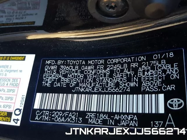 JTNKARJEXJJ566274 фото 2