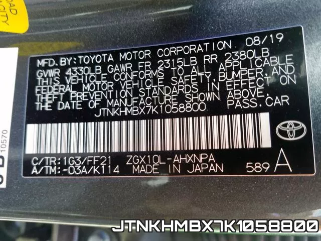 JTNKHMBX7K1058800 фото 2
