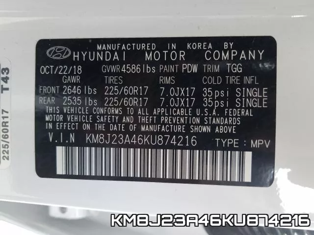 KM8J23A46KU874216 фото 2