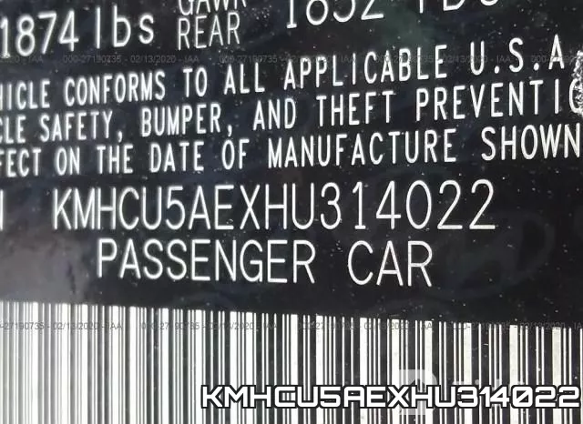 KMHCU5AEXHU314022 фото 10