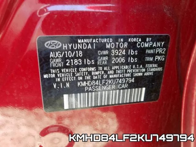 KMHD84LF2KU749794 фото 2