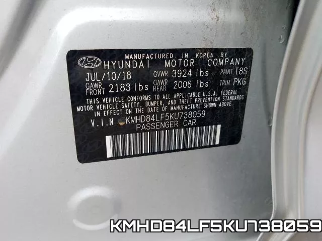KMHD84LF5KU738059 фото 2