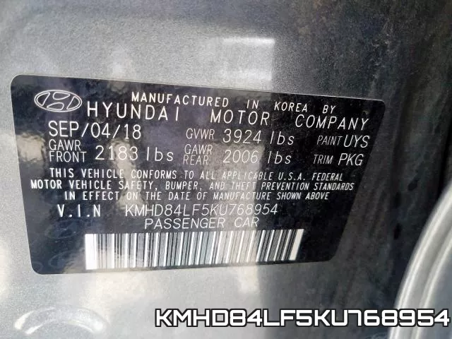 KMHD84LF5KU768954 фото 2