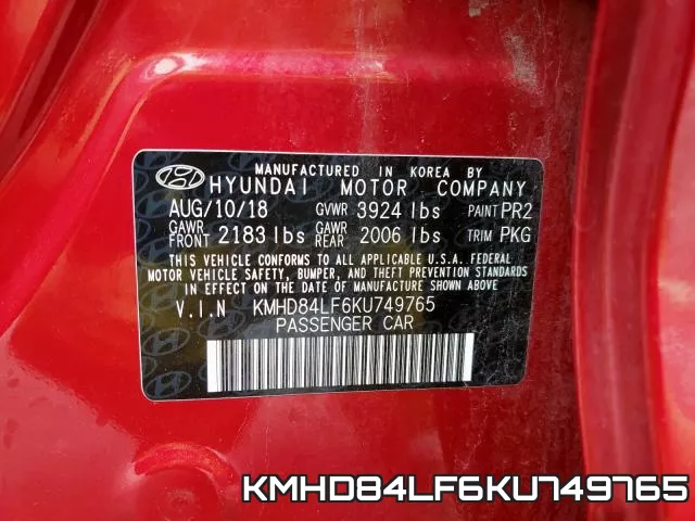 KMHD84LF6KU749765 фото 2