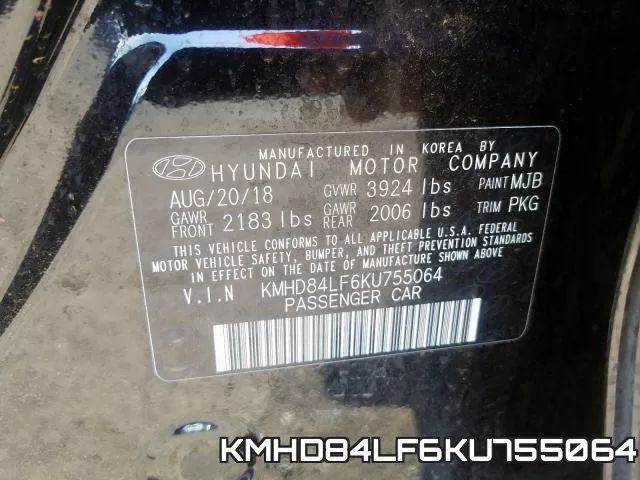 KMHD84LF6KU755064 фото 2