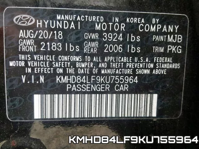 KMHD84LF9KU755964 фото 2