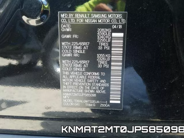 KNMAT2MT0JP585098 фото 2
