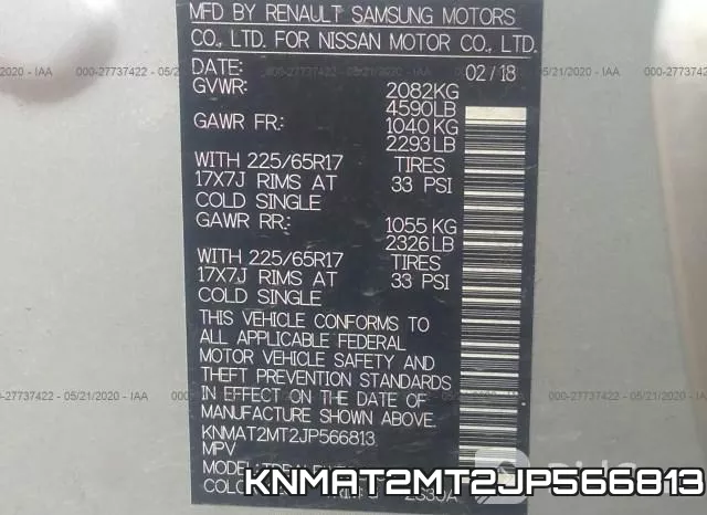 KNMAT2MT2JP566813 фото 10
