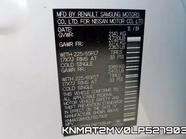 KNMAT2MV0LP527903 фото 2