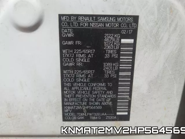 KNMAT2MV2HP564569 фото 2