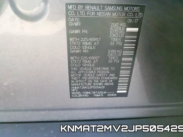 KNMAT2MV2JP505429 фото 2