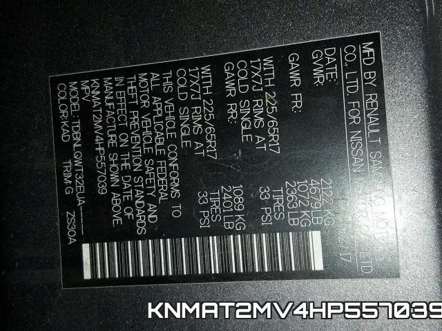 KNMAT2MV4HP557039 фото 2