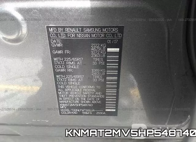 KNMAT2MV5HP548740 фото 10