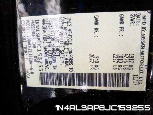 1N4AL3AP8JC153255 фото 2