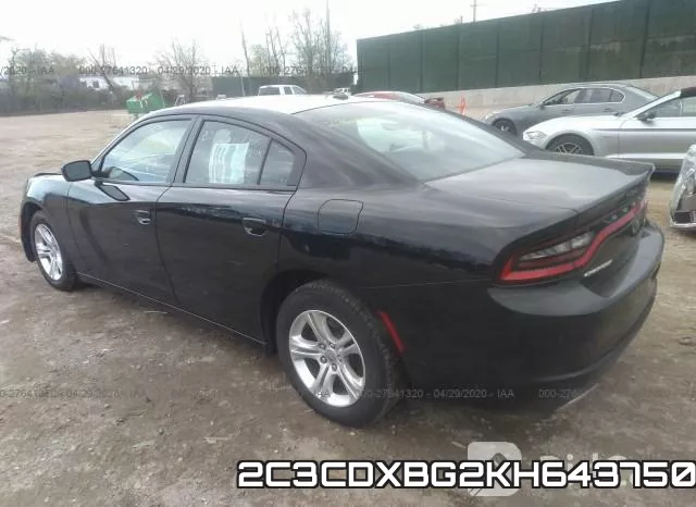 2C3CDXBG2KH643750 фото 4