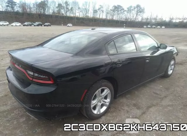 2C3CDXBG2KH643750 фото 5
