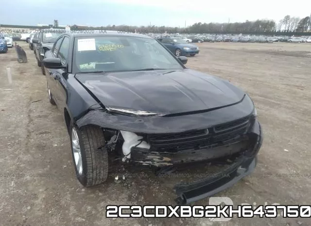 2C3CDXBG2KH643750 фото 7