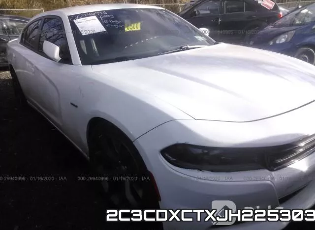 2C3CDXCTXJH225303 фото 7