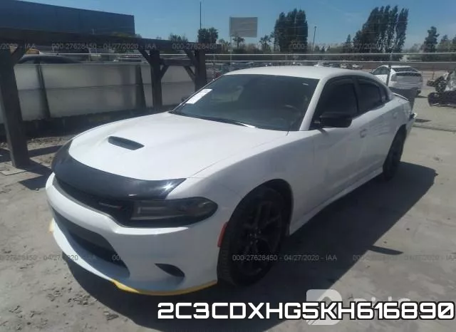 2C3CDXHG5KH616890 фото 3