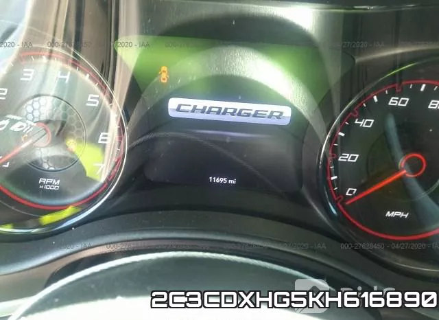 2C3CDXHG5KH616890 фото 8