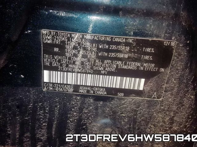 2T3DFREV6HW587840 фото 2