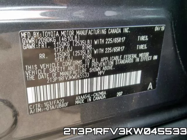 2T3P1RFV3KW045533 фото 2