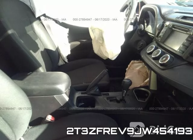 2T3ZFREV9JW454193 фото 6