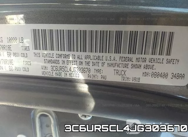 3C6UR5CL4JG303670 фото 10