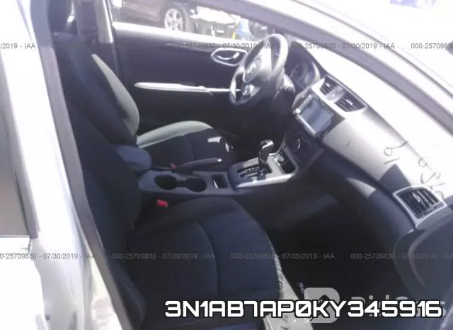 3N1AB7AP0KY345916 фото 6