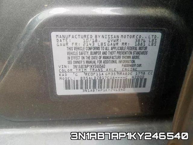 3N1AB7AP1KY246540 фото 2
