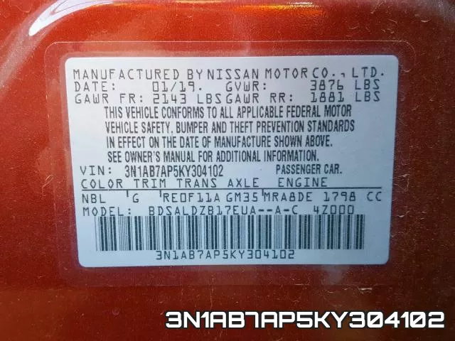 3N1AB7AP5KY304102 фото 2