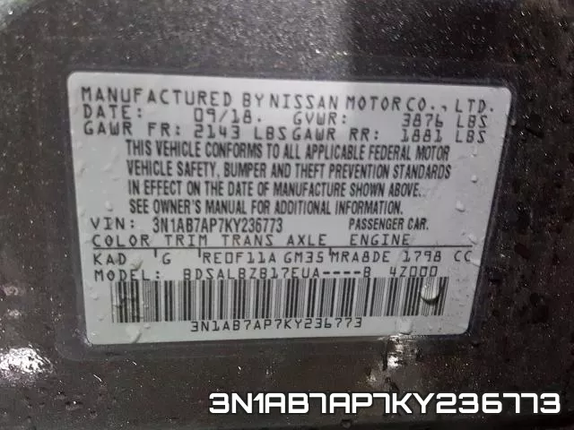 3N1AB7AP7KY236773 фото 2
