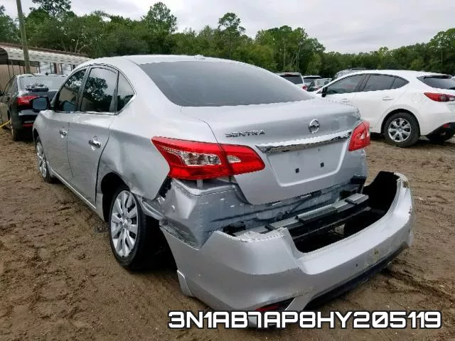 3N1AB7AP8HY205119 фото 4